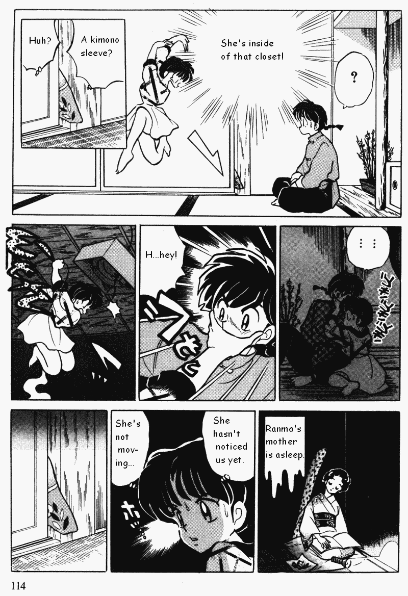 Ranma 1/2 Chapter 362 14